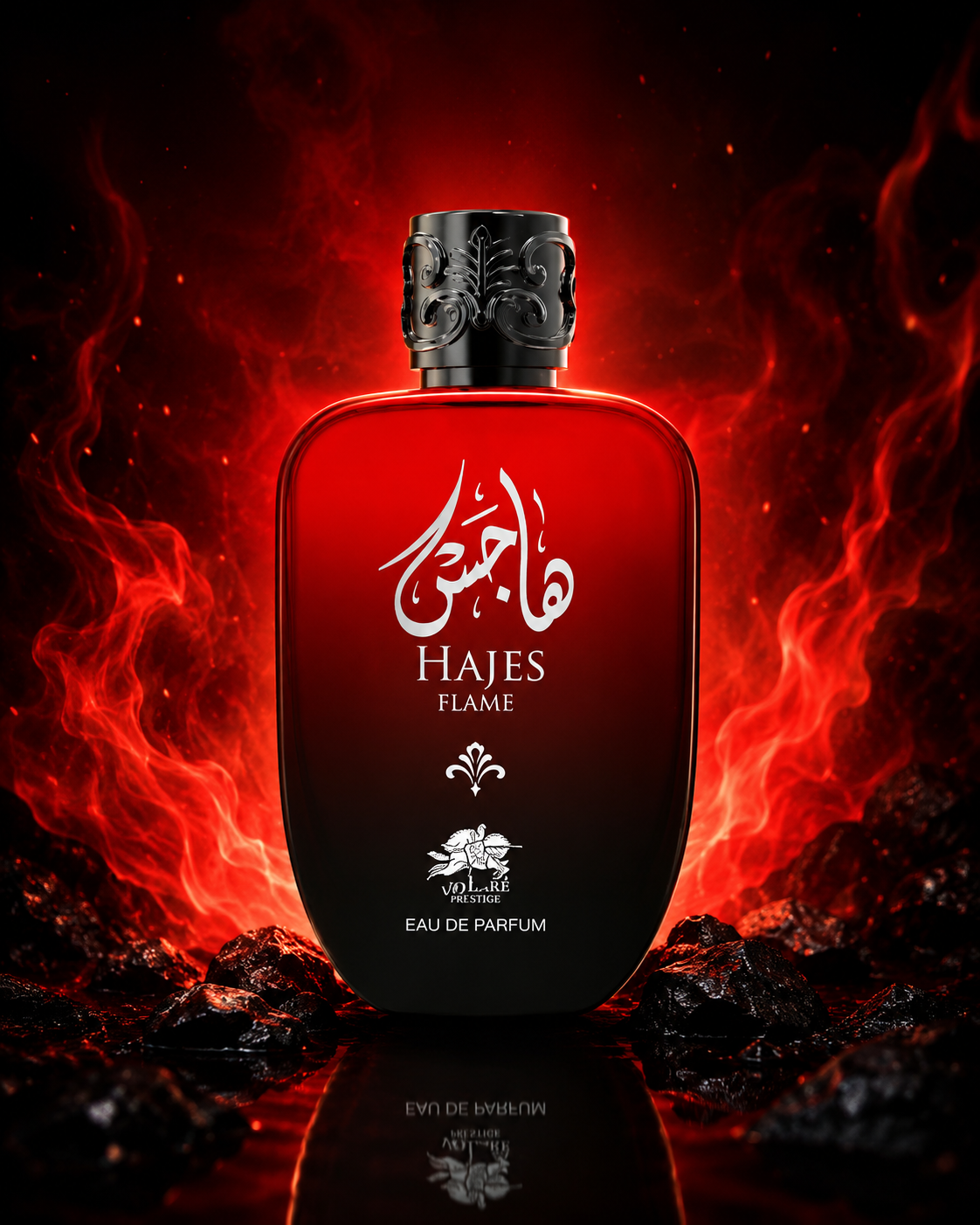 Hajes Flame Inspired By Hawas Fire